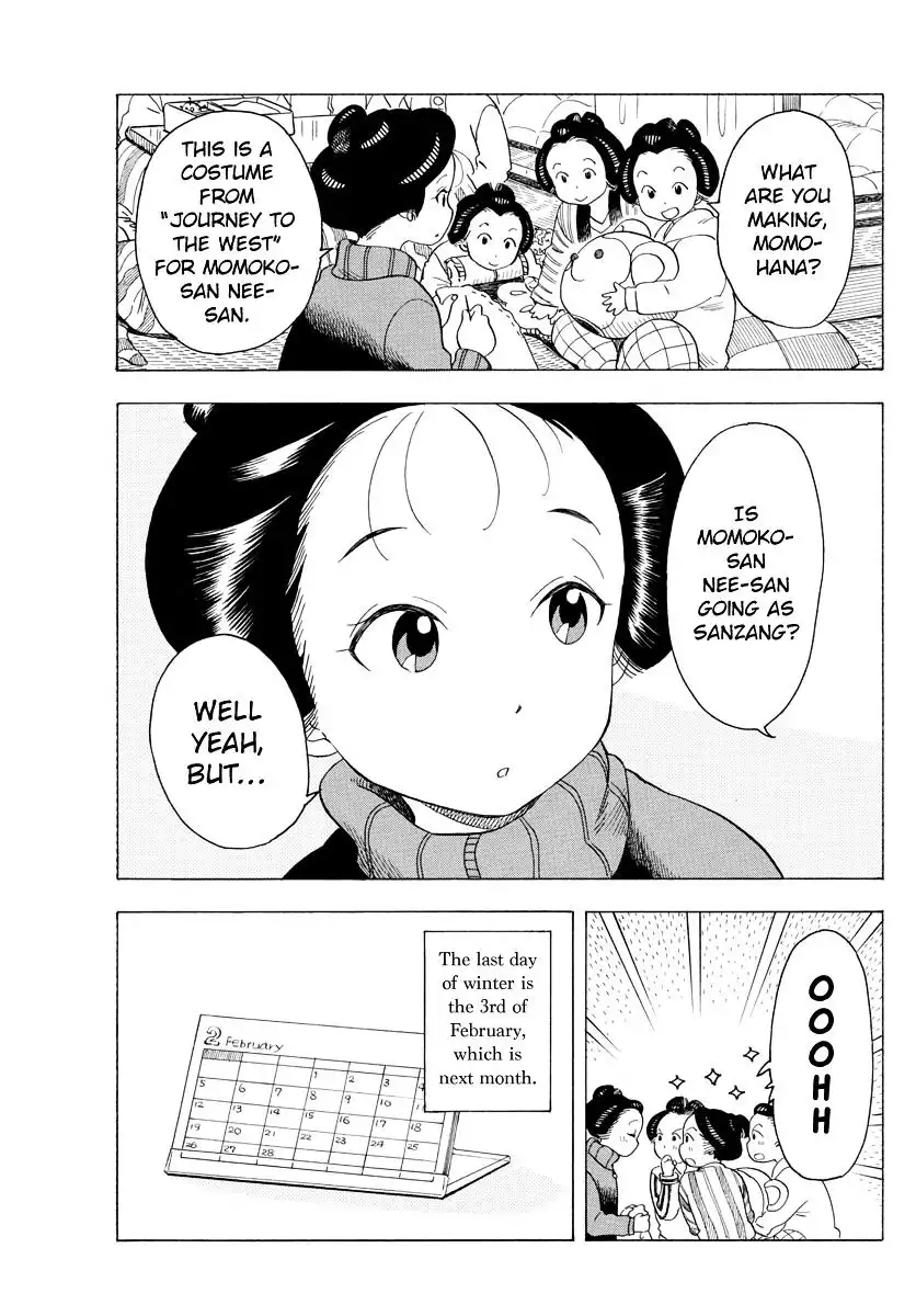 Maiko-san Chi no Makanai-san Chapter 35 3